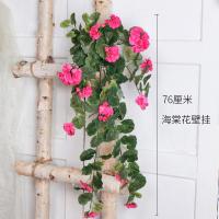 uploads/erp/collection/images/Home Garden/CongDing/XU0610324/img_b/XU0610324_img_b_4